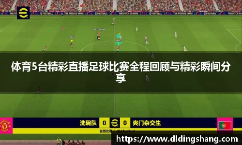 lehu乐虎最新地址