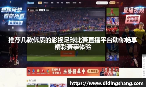 lehu乐虎网站