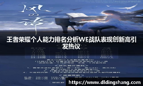 lehu乐虎在线