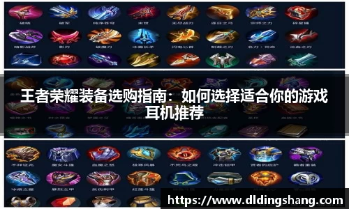 lehu乐虎电竞