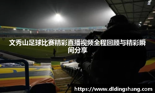 lehu乐虎在线