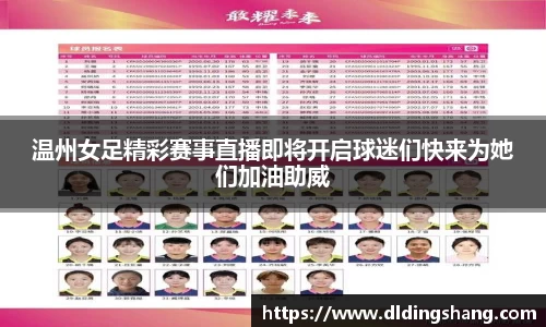 lehu乐虎最新地址