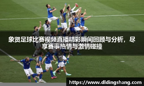 lehu乐虎电竞