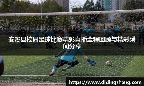 lehu乐虎电竞