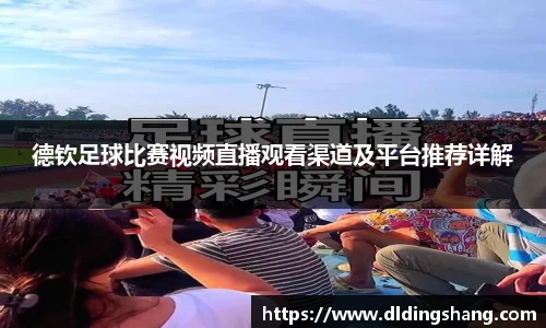 lehu乐虎在线
