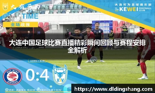 lehu乐虎网站
