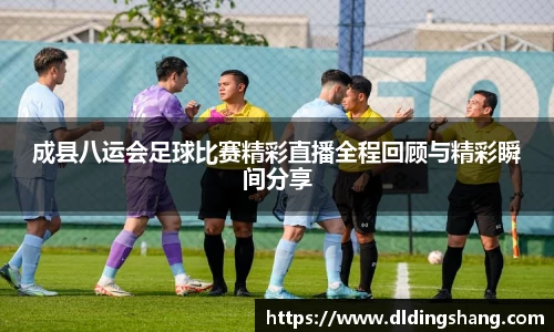 lehu乐虎网站