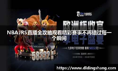 lehu乐虎网站