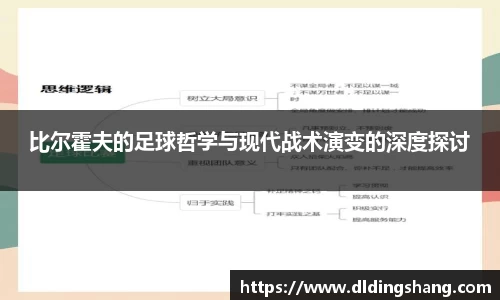 lehu乐虎最新地址