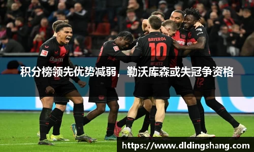 lehu乐虎最新地址